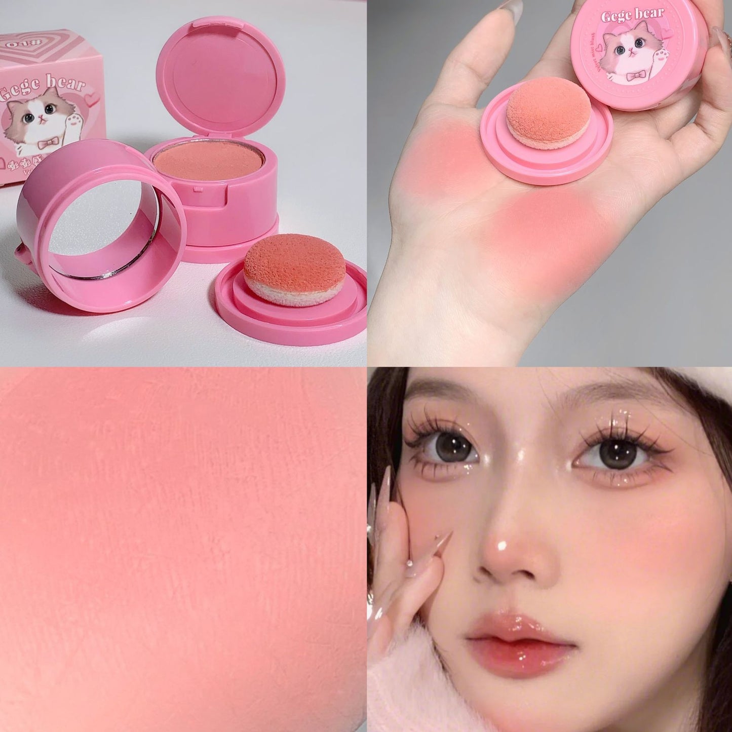 Gege Bear Powder Blush With Puff