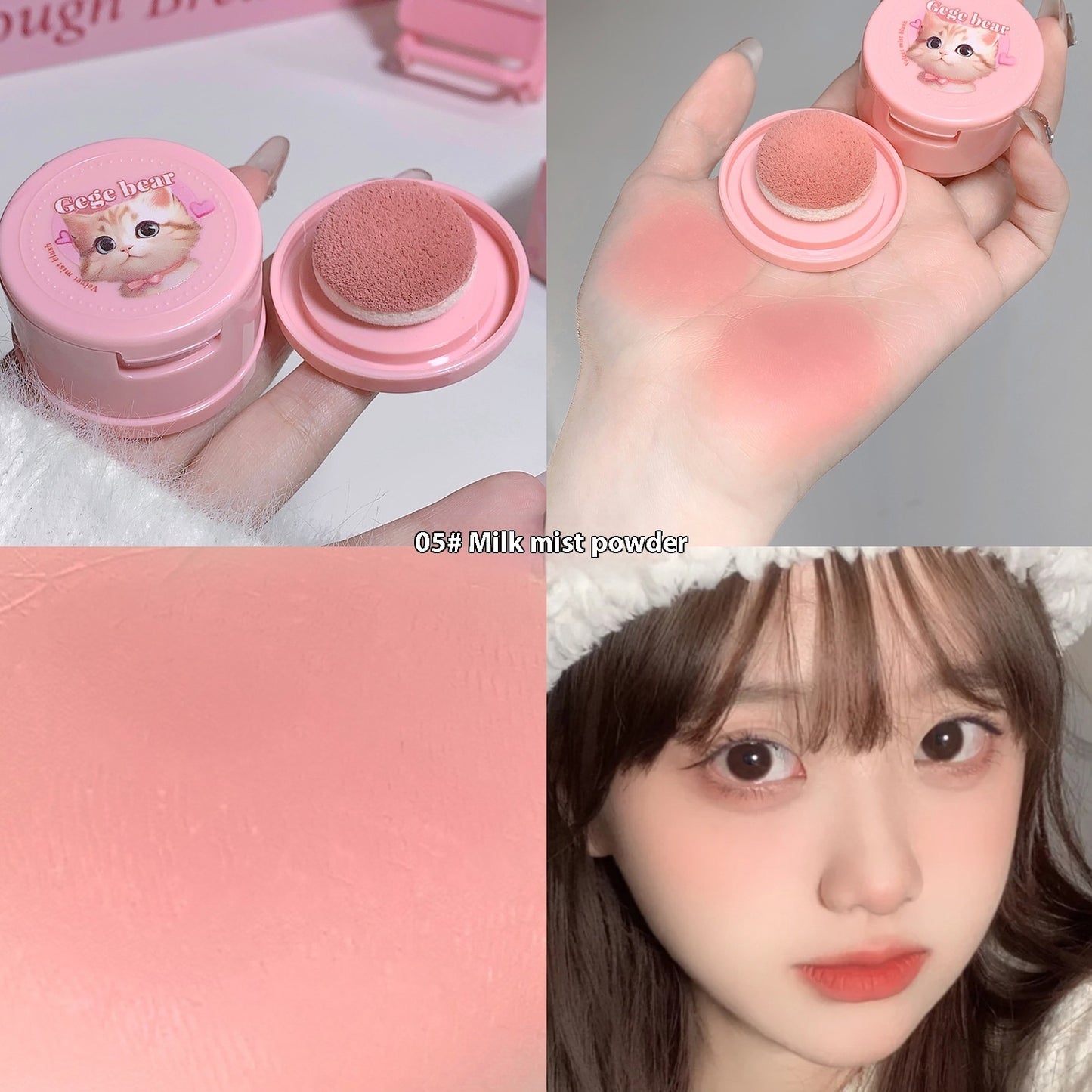 Gege Bear Powder Blush With Puff