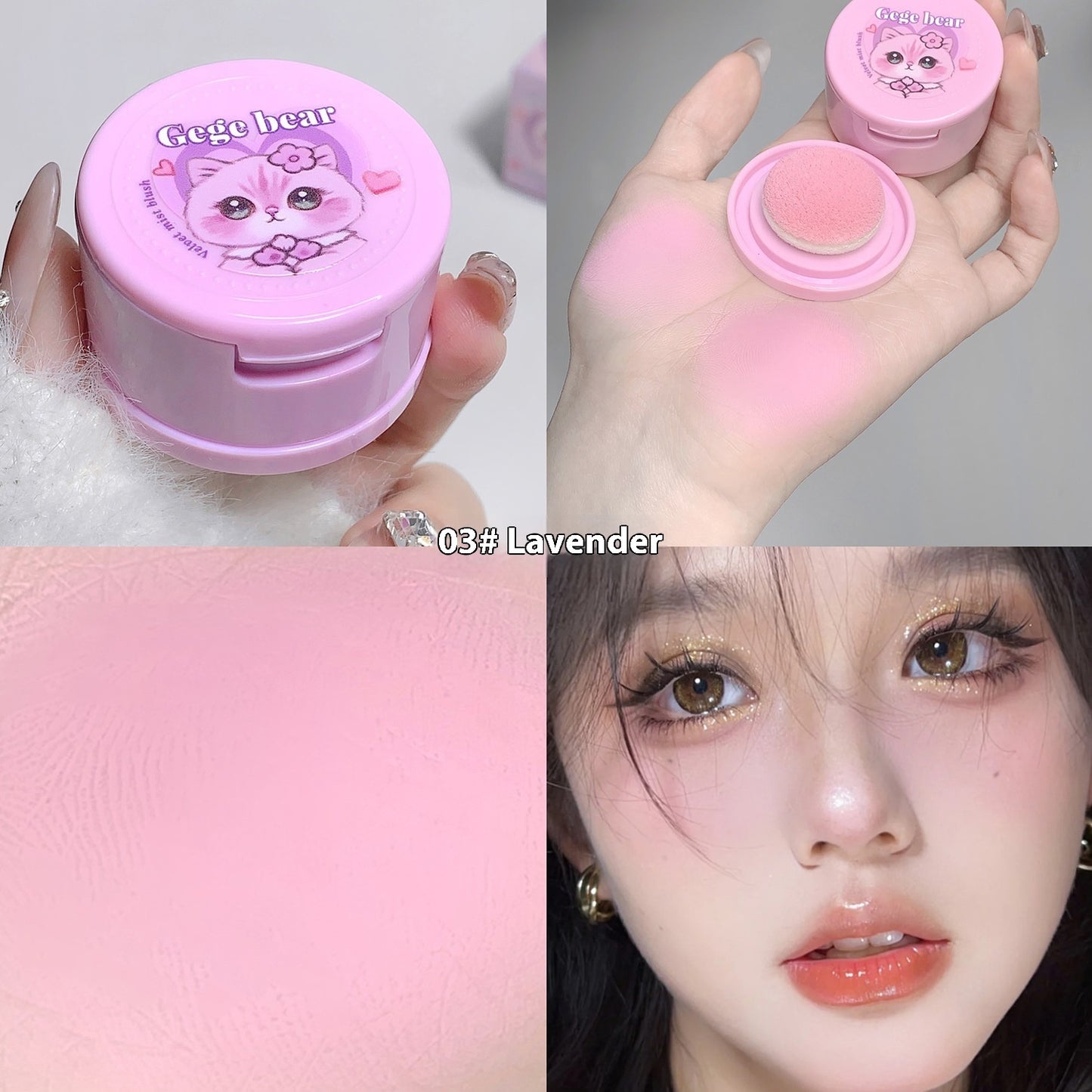 Gege Bear Powder Blush With Puff