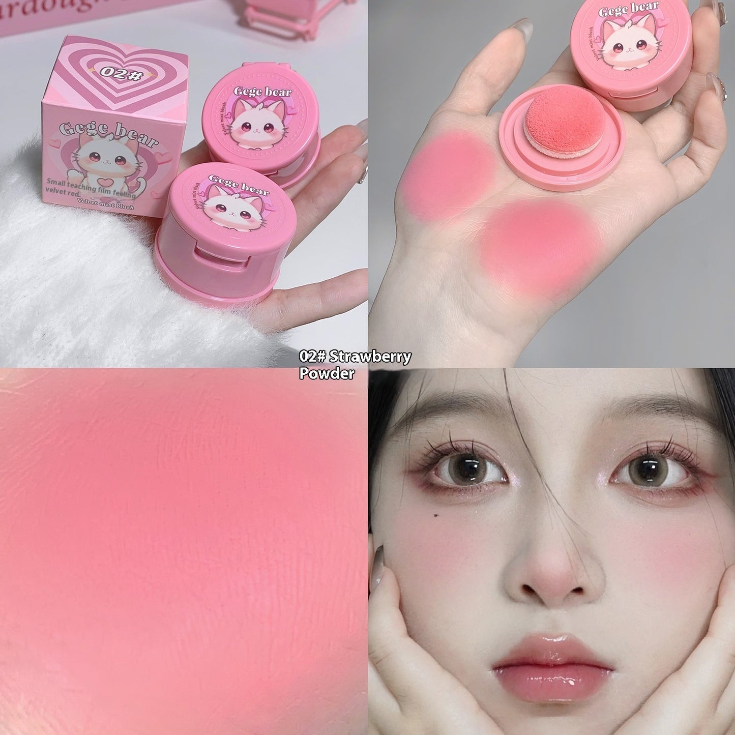 Gege Bear Powder Blush With Puff