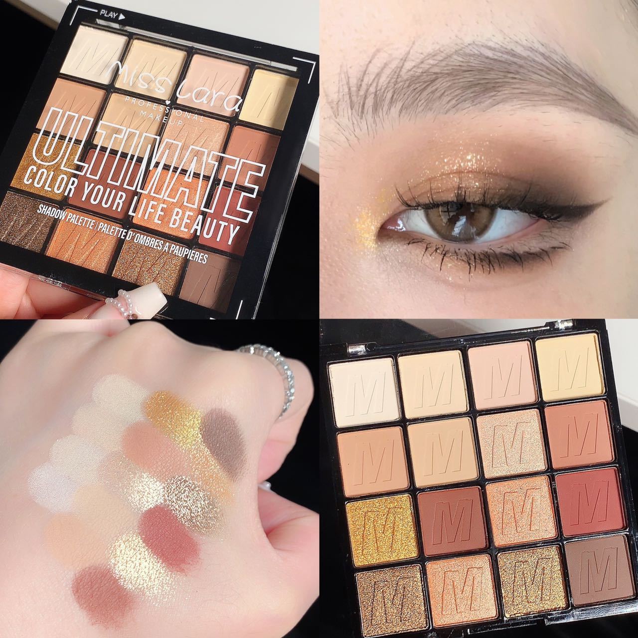 Ultimate Professional Eye Shadow