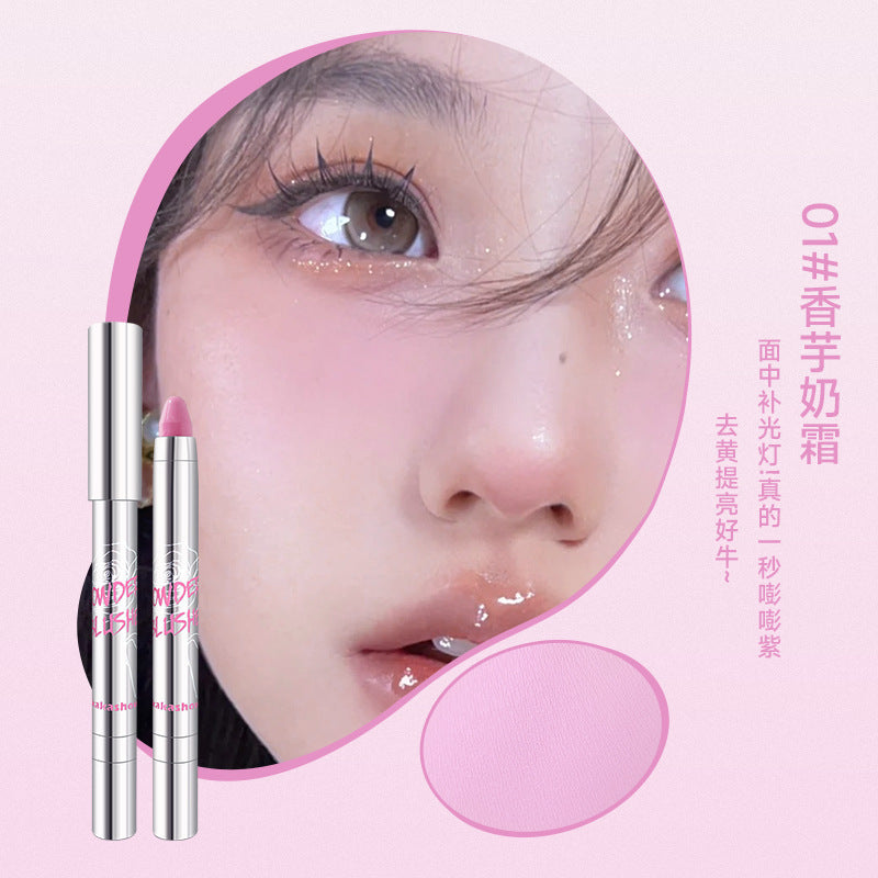 Atmosphere Eye And Cheek (Blush) Cream Stick