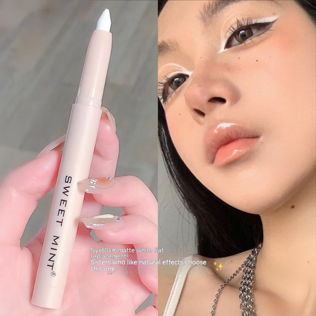 Eyeliner Pen Makeup Brightening