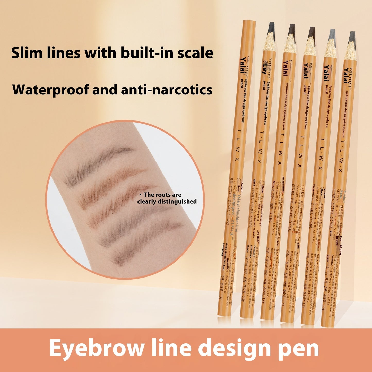 Line Design Eyebrow Pencil