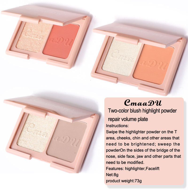 Two-tone Blush Highlight & Contouring Palette