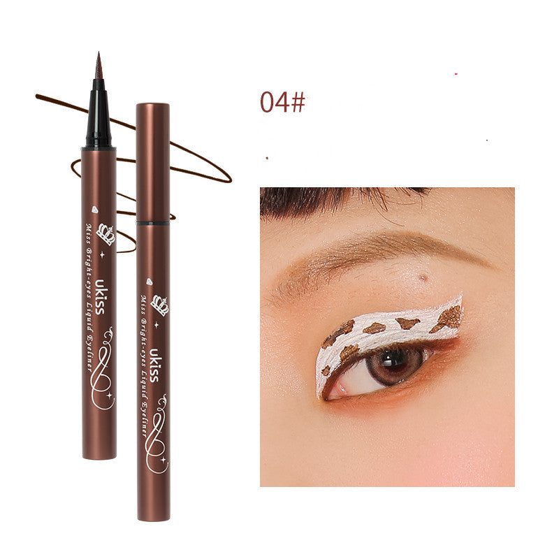 Ukiss Liquid Eyeliner Pen