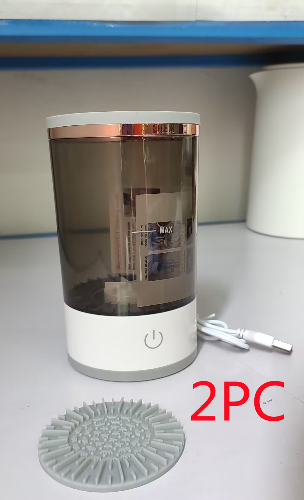 Makeup Brushes Cleaning Machine With USB Charging