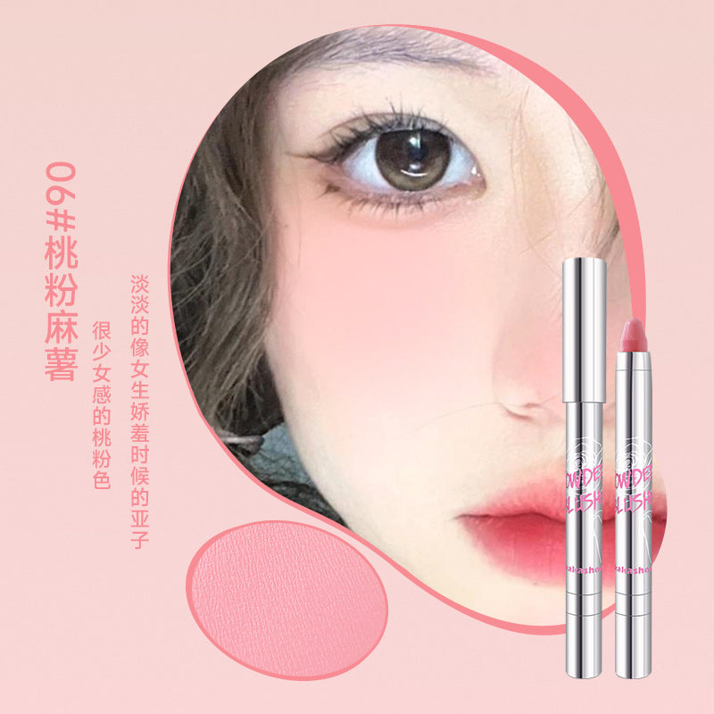 Atmosphere Eye And Cheek (Blush) Cream Stick