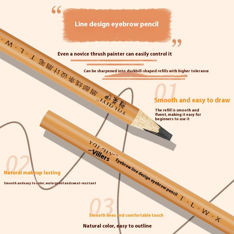 Line Design Eyebrow Pencil