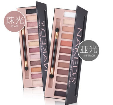 Eyeshadow Palette YANQINA