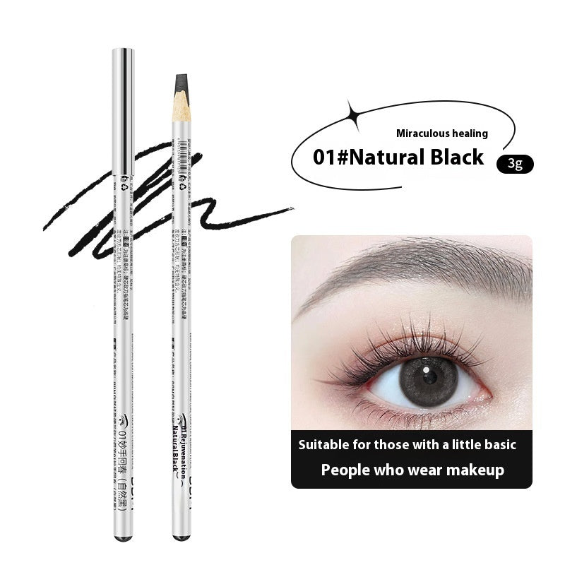 Wild Eyebrow Pencil