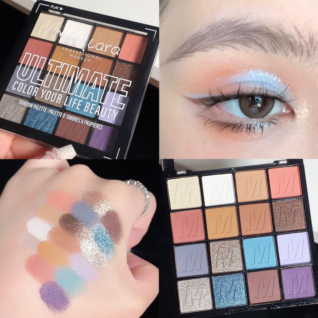 Ultimate Professional Eye Shadow