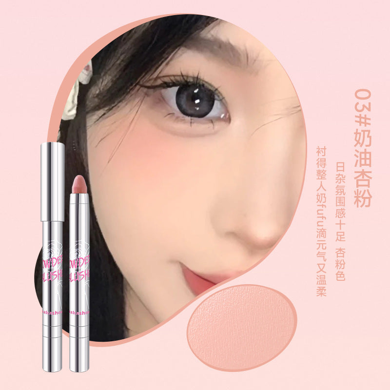 Atmosphere Eye And Cheek (Blush) Cream Stick