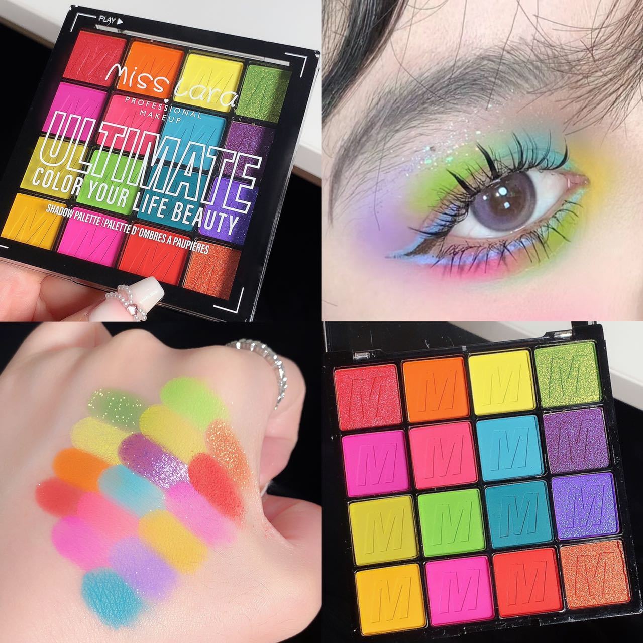 Ultimate Professional Eye Shadow