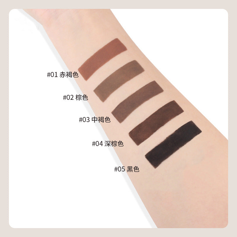 Double-headed Eyebrow Cream