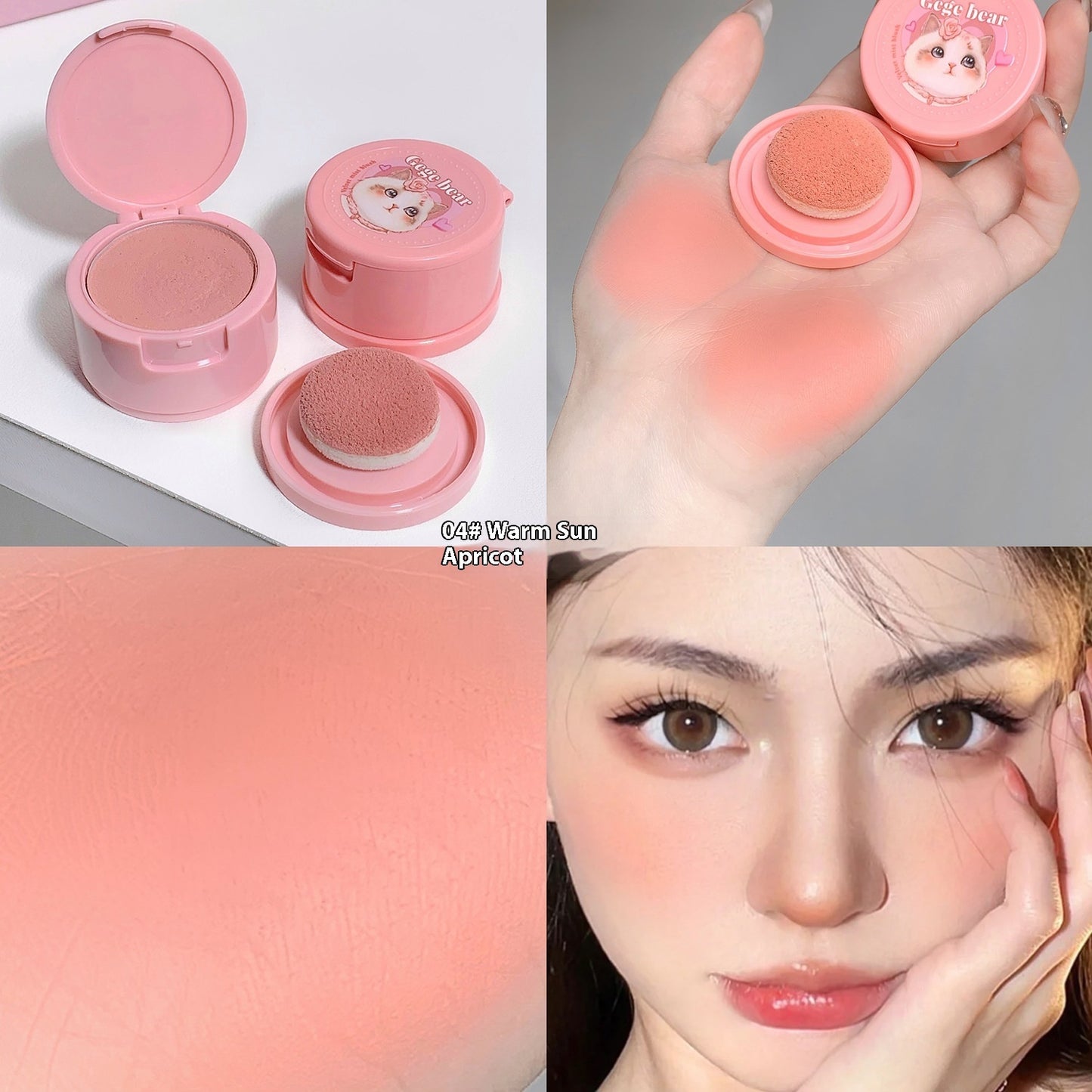 Gege Bear Powder Blush With Puff