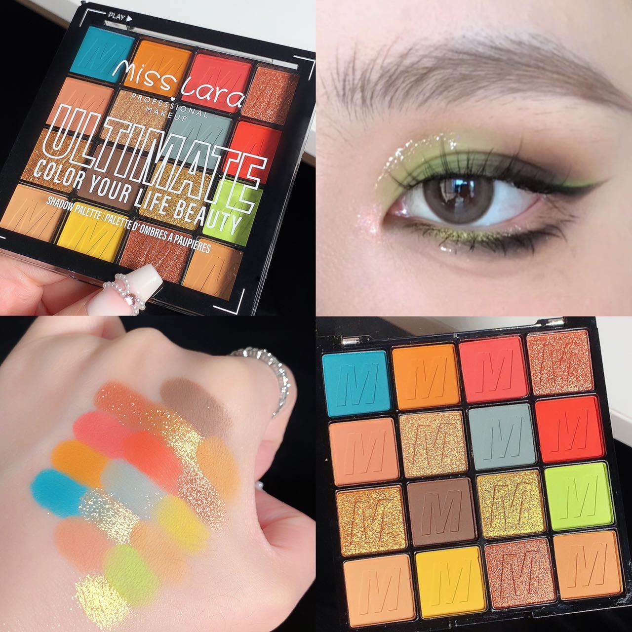 Ultimate Professional Eye Shadow